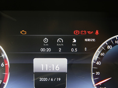 2020款 2.0T 自动四驱城市猎人版侠客型