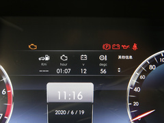 2020款 2.0T 自动四驱城市猎人版侠客型