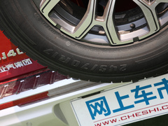 2020款 2.0T 自动四驱城市猎人版侠客型