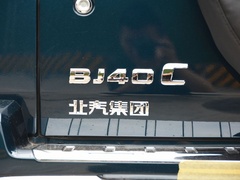 2020款 2.0T 自动四驱城市猎人版至尊型