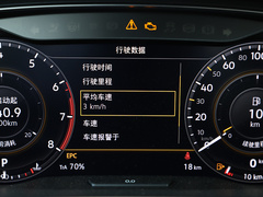 2020款 挚爱版 280TSI DSG豪华型