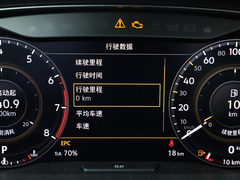 2020款 挚爱版 280TSI DSG豪华型