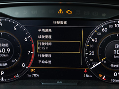 2020款 挚爱版 280TSI DSG豪华型