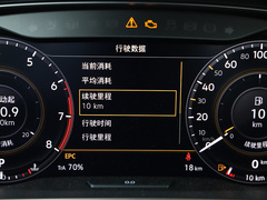 2020款 挚爱版 280TSI DSG豪华型