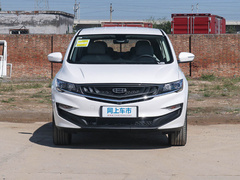 2021款 ePro 1.5TD PHEV 悠享型