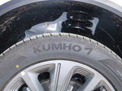 2021款 ePro 1.5TD PHEV 悠享型