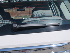 2021款 ePro 1.5TD PHEV 悠享型