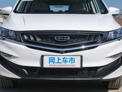 2021款 ePro 1.5TD PHEV 悠享型