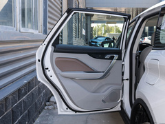 2021款 ePro 1.5TD PHEV 悠享型