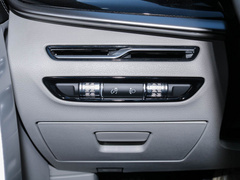 2021款 ePro 1.5TD PHEV 悠享型