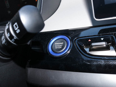 2021款 ePro 1.5TD PHEV 悠享型