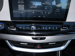 2021款 ePro 1.5TD PHEV 悠享型