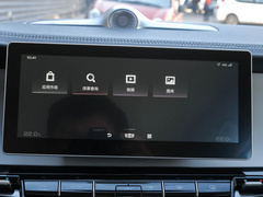 2021款 ePro 1.5TD PHEV 悠享型
