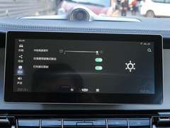 2021款 ePro 1.5TD PHEV 悠享型