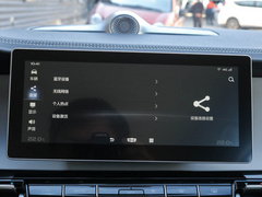 2021款 ePro 1.5TD PHEV 悠享型