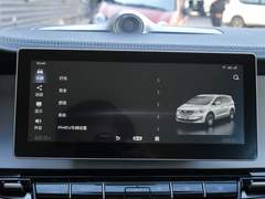 2021款 ePro 1.5TD PHEV 悠享型