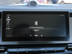 2021款 ePro 1.5TD PHEV 悠享型