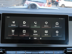 2021款 ePro 1.5TD PHEV 悠享型