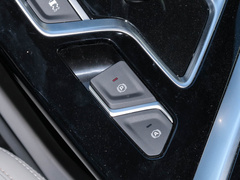 2021款 ePro 1.5TD PHEV 悠享型