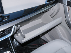 2021款 ePro 1.5TD PHEV 悠享型