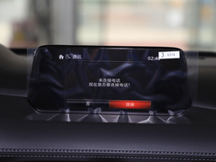 2020款 改款 2.0L 自动两驱智尊型