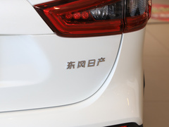 2021款 2.0L CVT智享版
