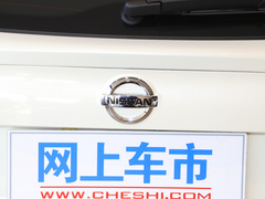 2021款 2.0L CVT智享版