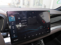 2020款 EV 超长续航版豪华型