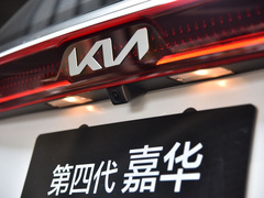 2021款 2.0T 豪华科技款