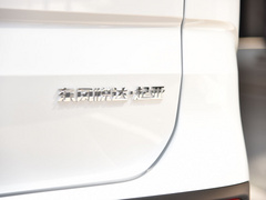 2021款 2.0T 豪华科技款