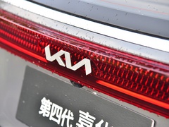 2021款 2.0T 豪华科技款