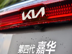 2021款 2.0T 豪华科技款