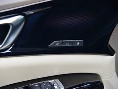 2021款 2.0T 豪华科技款
