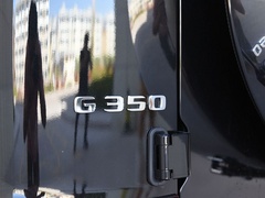2020款 G 350