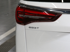 2020款 ES陆尊 653T 智慧旗舰型