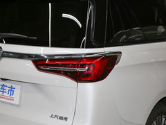 2020款 ES陆尊 653T 智慧旗舰型