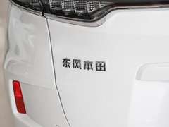 2020款 240TURBO 两驱致雅版