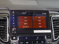 2020款 240TURBO 两驱致雅版