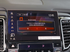 2020款 240TURBO 两驱致雅版