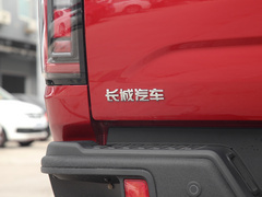 2020款  2.0T越野版自动汽油四驱限量版GW4C20B