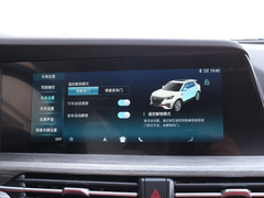 2021款 蓝鲸版 1.5T DCT豪华型