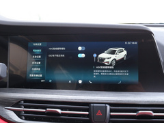 2021款 蓝鲸版 1.5T DCT豪华型