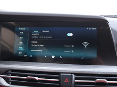 2021款 蓝鲸版 1.5T DCT豪华型