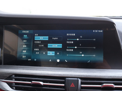 2021款 蓝鲸版 1.5T DCT豪华型