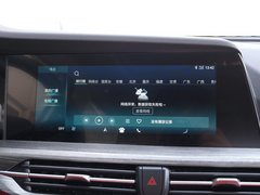 2021款 蓝鲸版 1.5T DCT豪华型