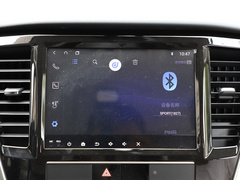 2020款 3.0L 豪华版