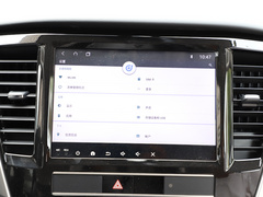 2020款 3.0L 豪华版