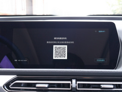 2020款 1.5TD DCT致潮版 