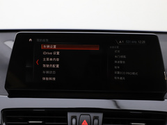 2021款 sDrive25Li 领先型