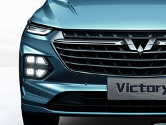2020款 1.5T CVT旗舰型
